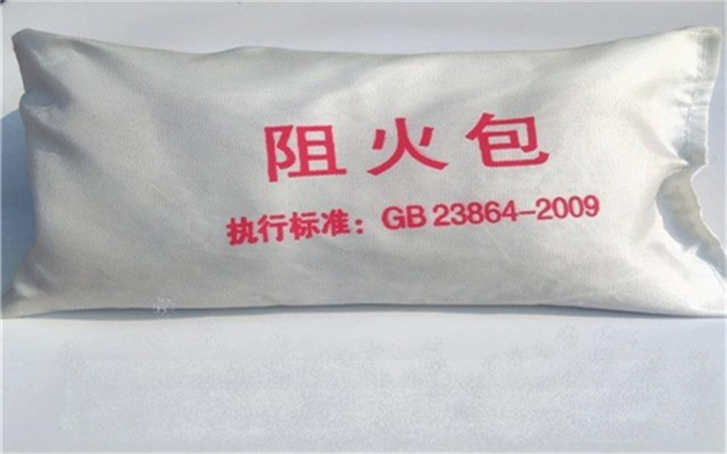 电缆阻火包施工应用场景