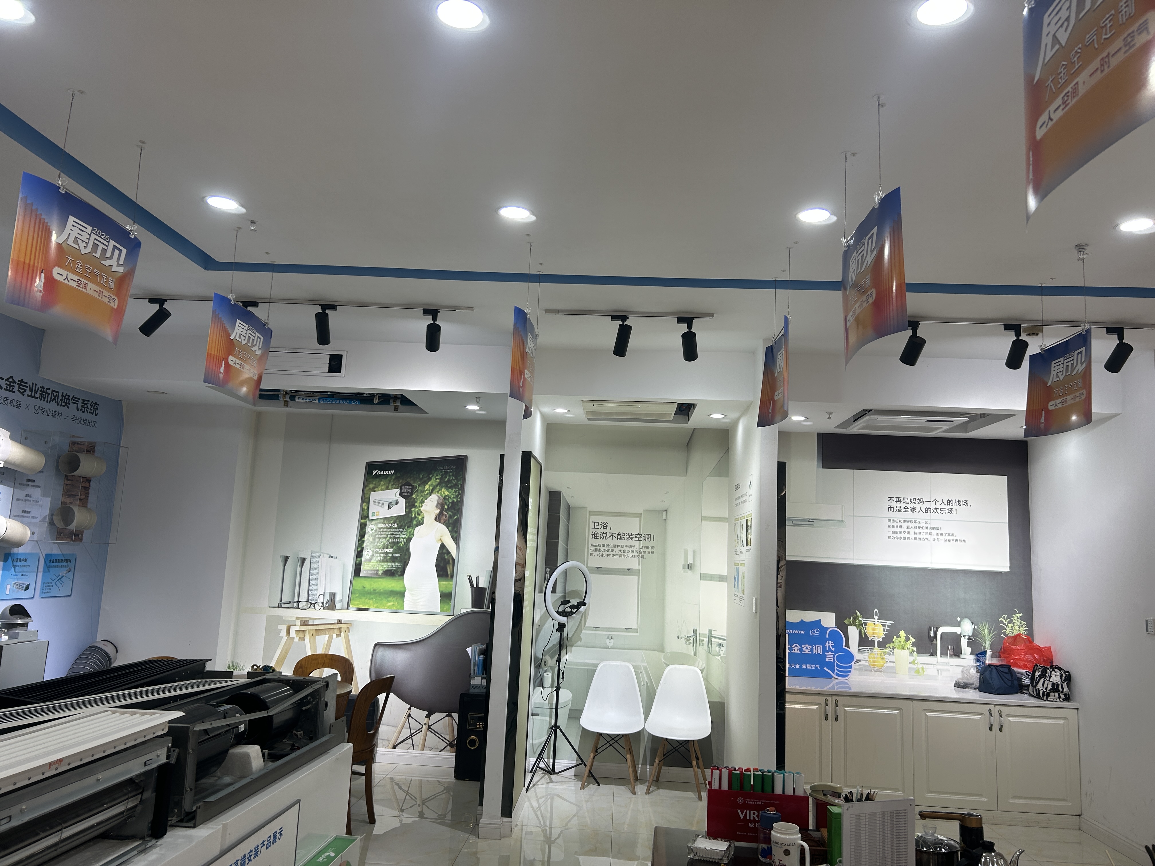 地暖系统维护保养现场