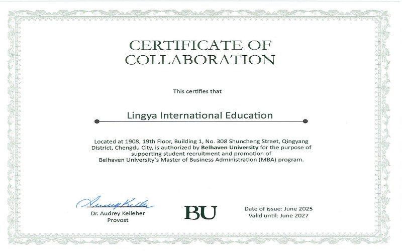 美国贝翰文大学 for Lingya InternationalEducation_01.jpg