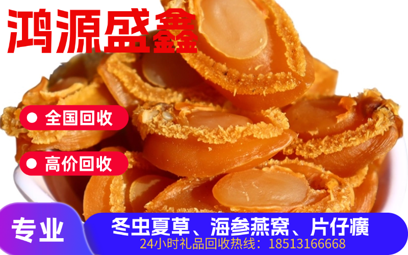 电钻上传文件 (8).png