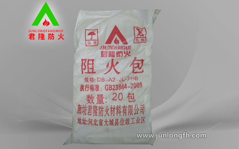 阻火包产品堆码展示