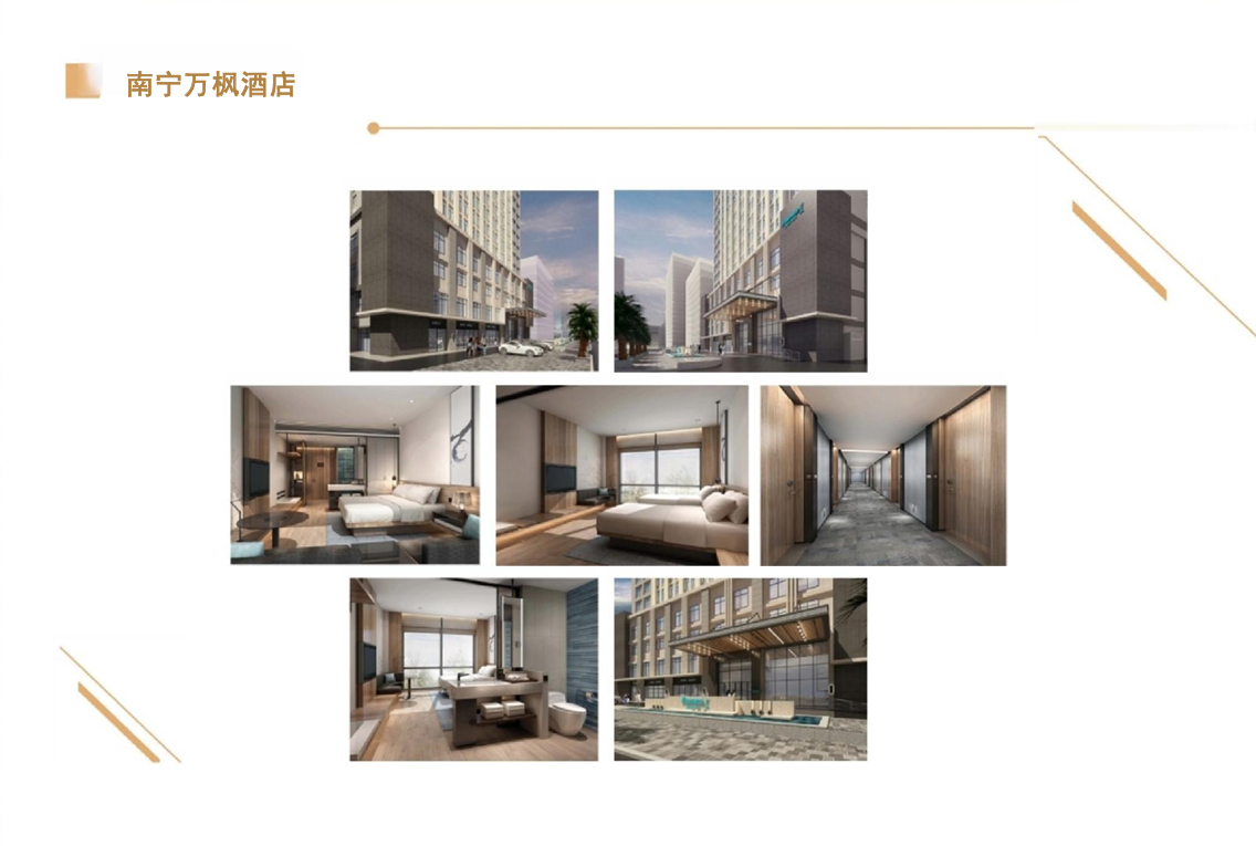 南京富进建设工程有限公司项目实景