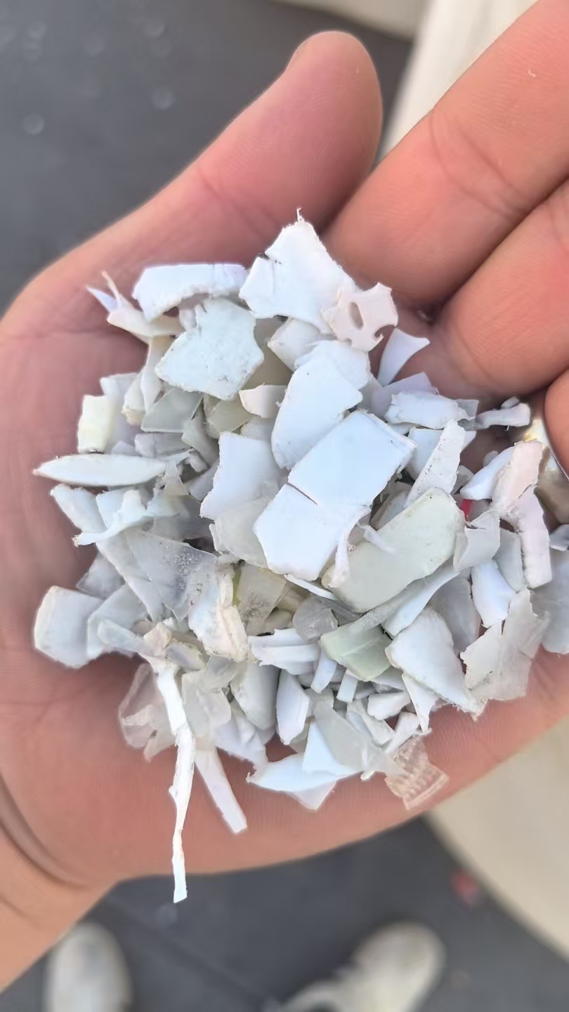 行业痛点示意图