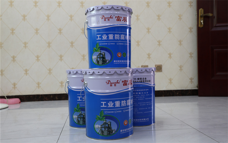 现代化防腐工程应用