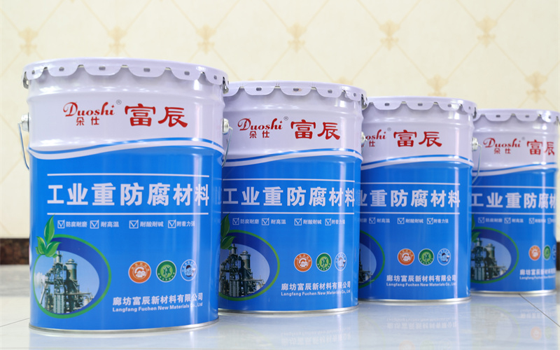 聚氨酯面漆应用案例