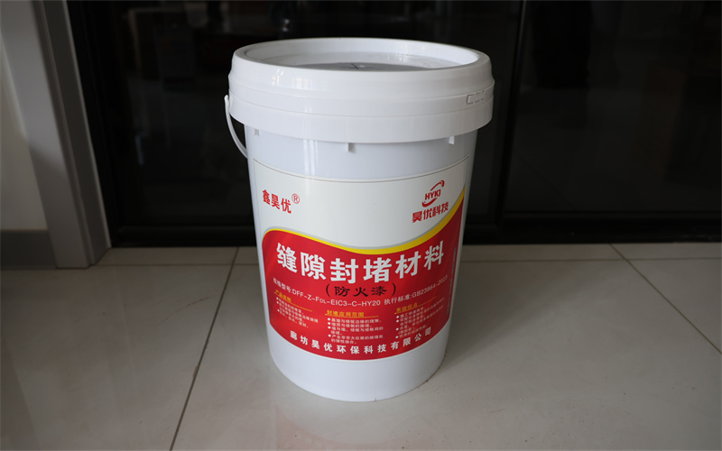 幕墙层间防火封堵节点示意