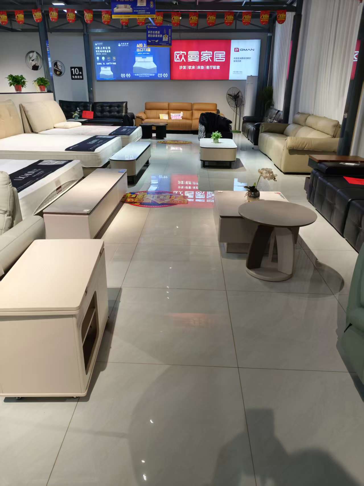 简约风格皮沙发