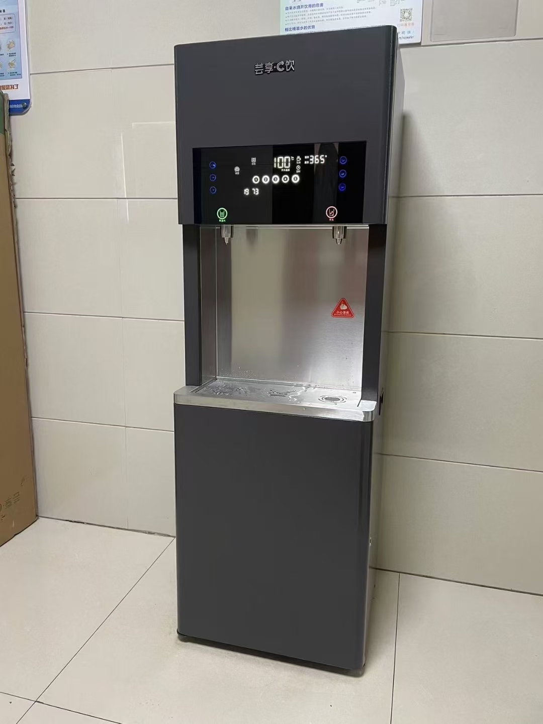 微信图片_20251219155002_1260_57.jpg