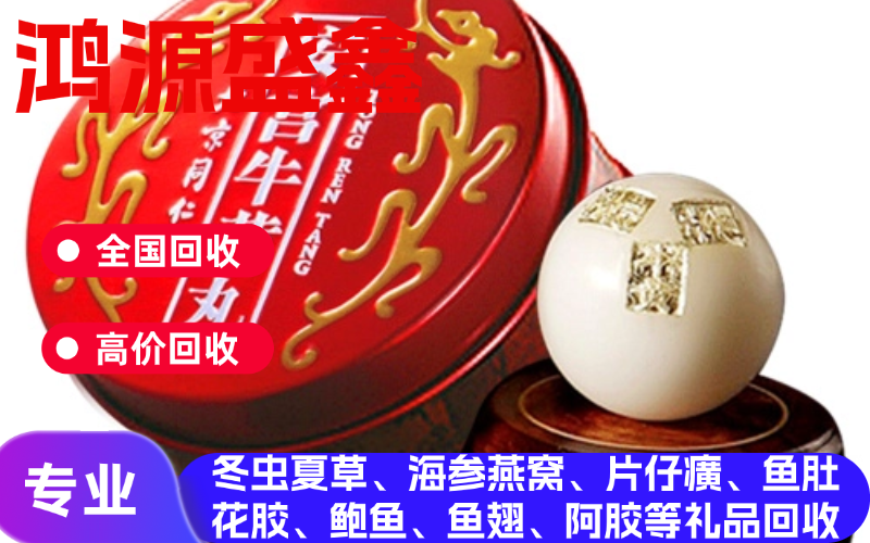 專業(yè)鑒定服務(wù)