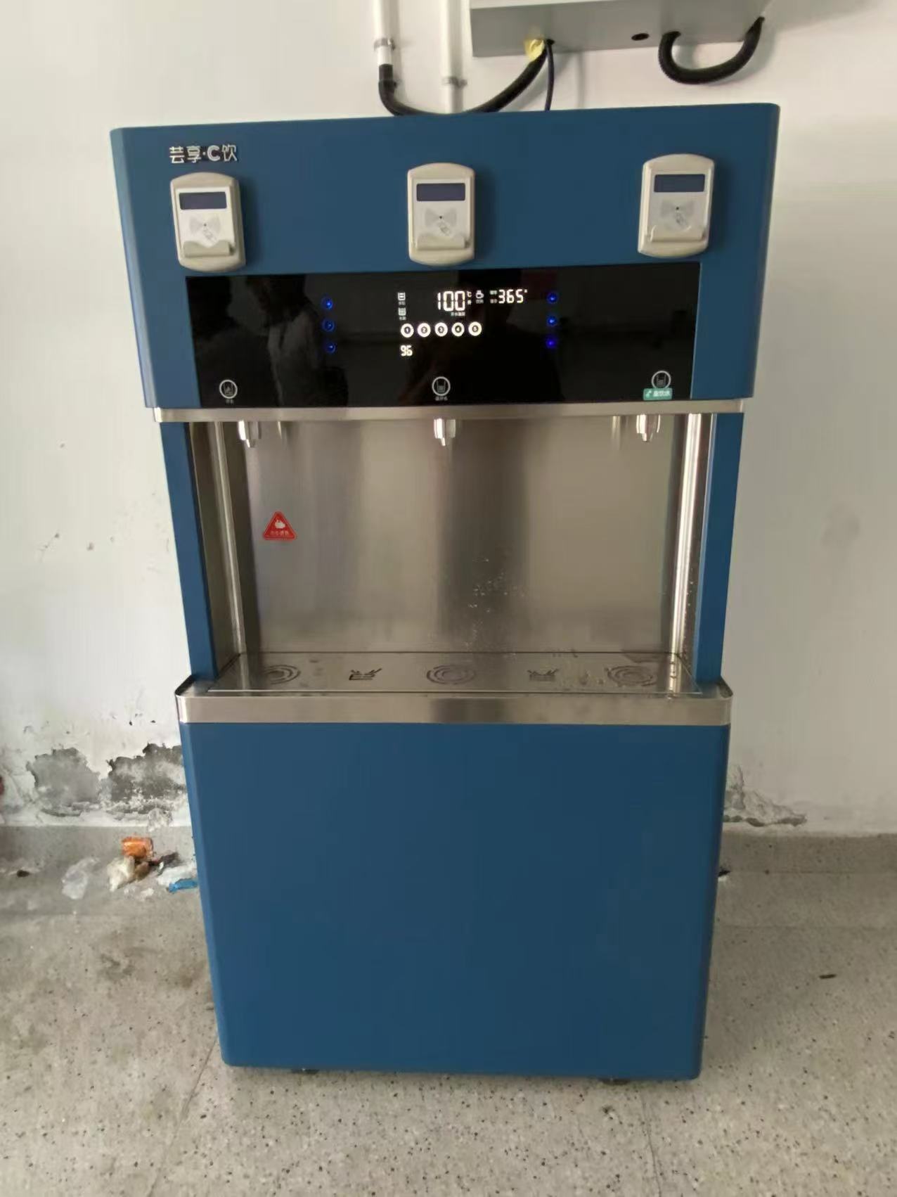 产品细节展示