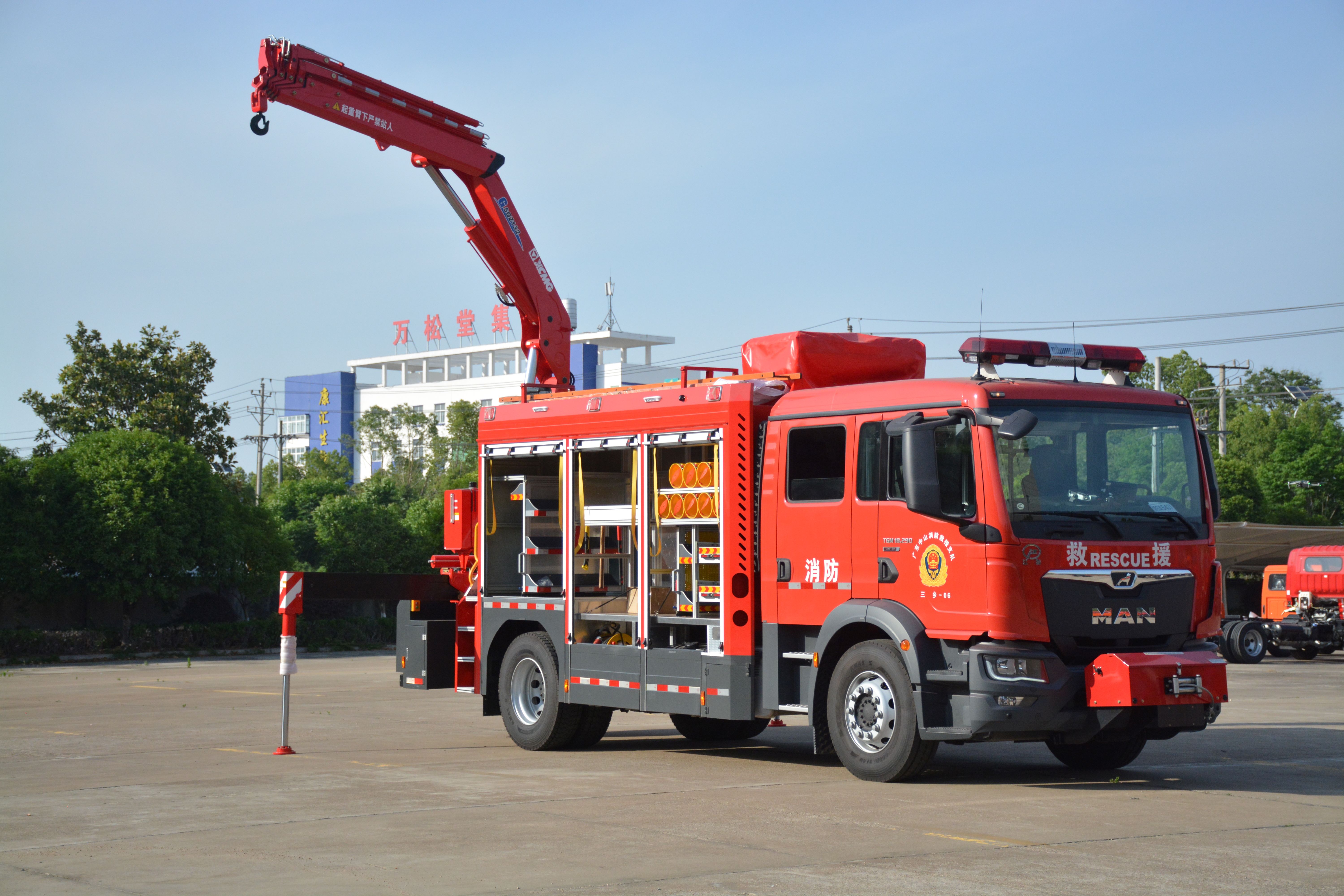 消防车制造工艺