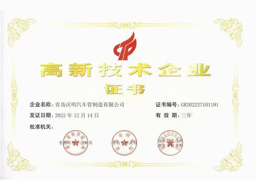 自动化料线管道应用场景