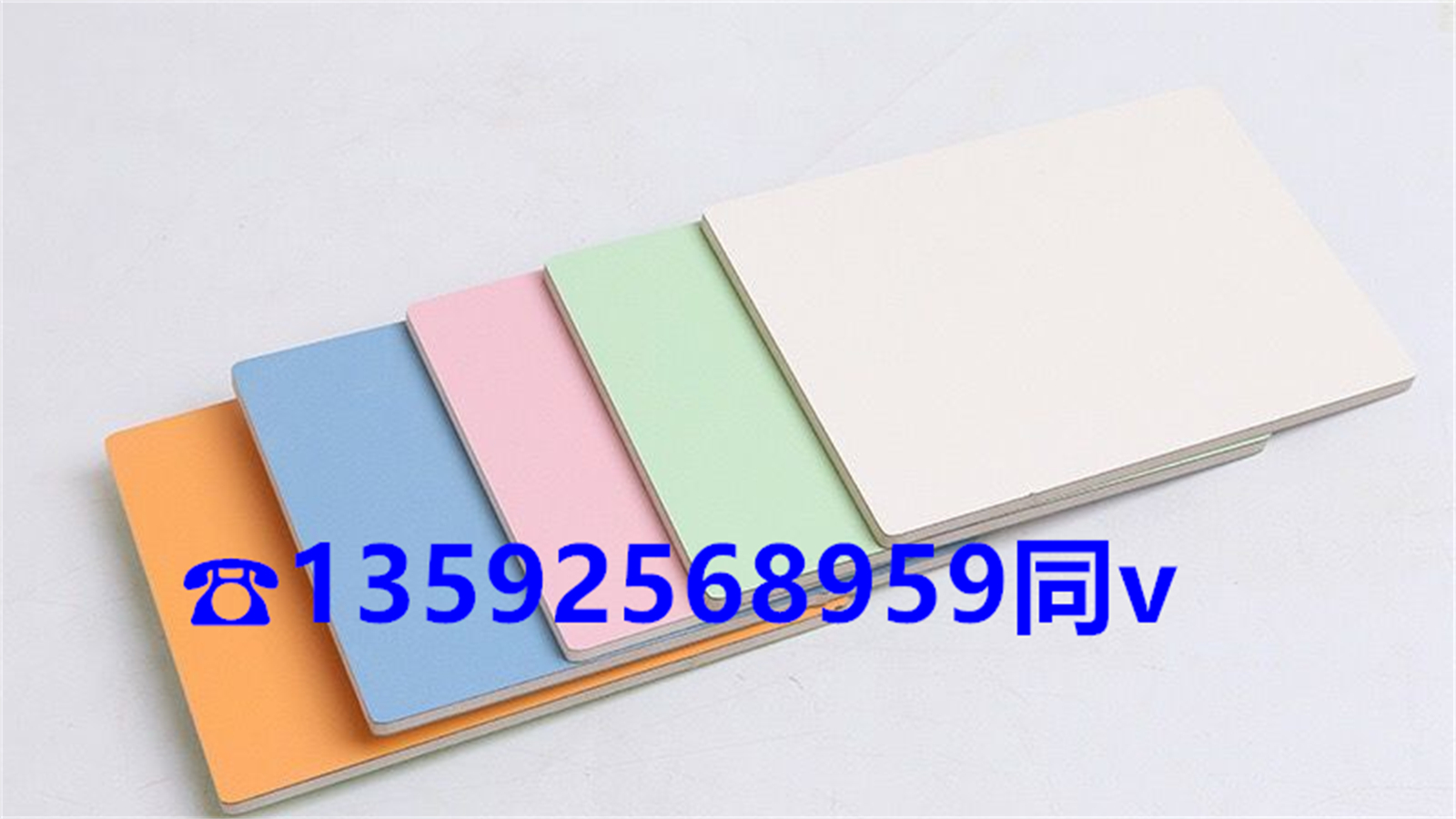 工程应用实例