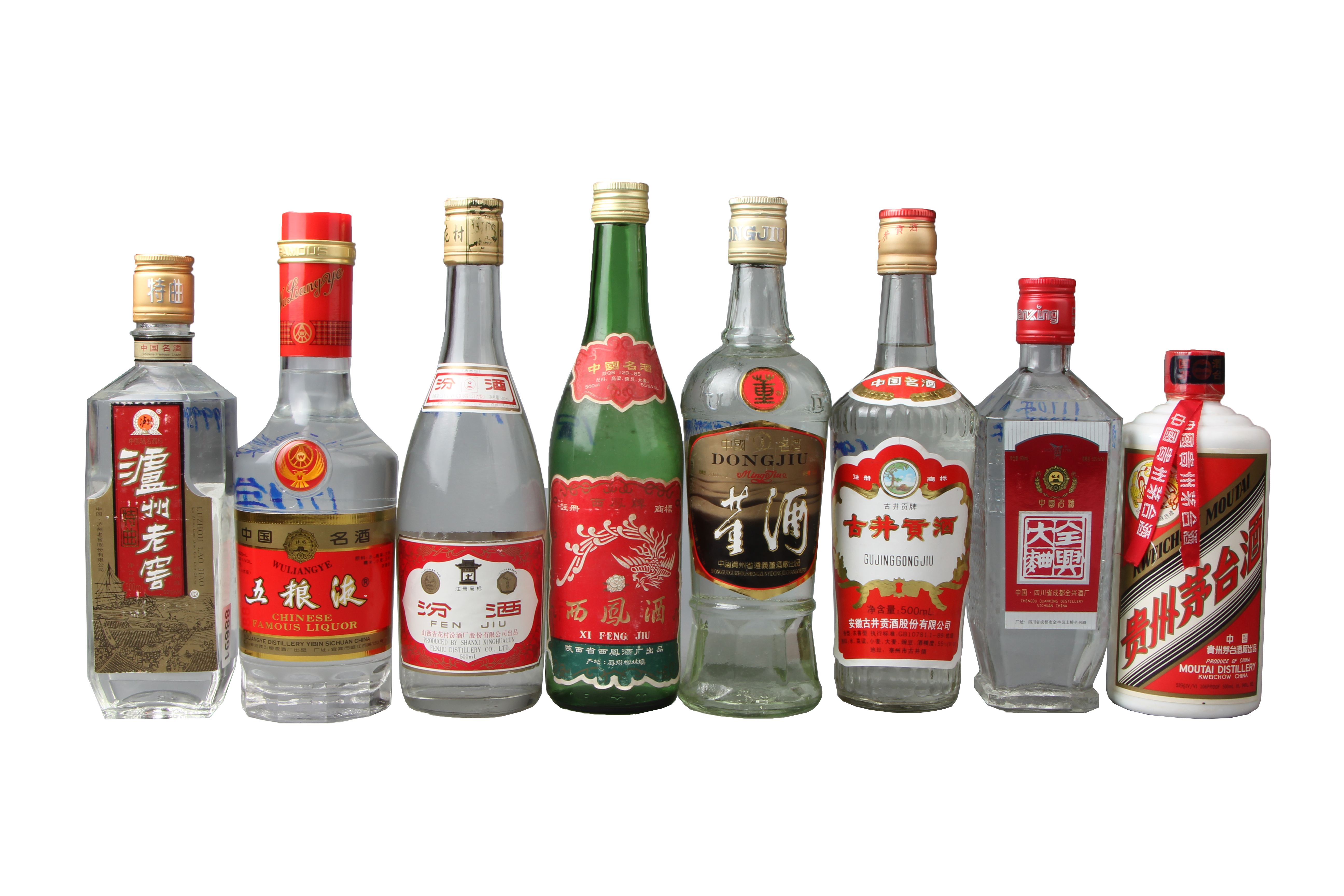 八大名酒 (4).jpeg