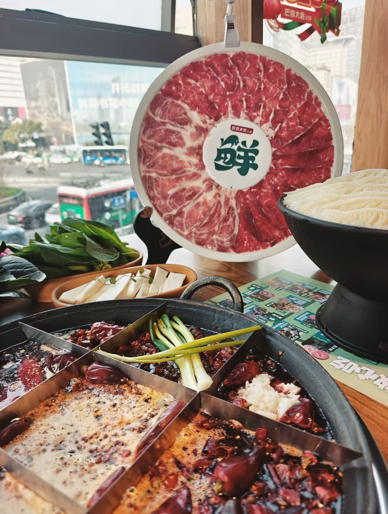 沉浸式文化体验