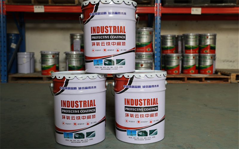 环氧云铁中间漆在钢结构上的应用