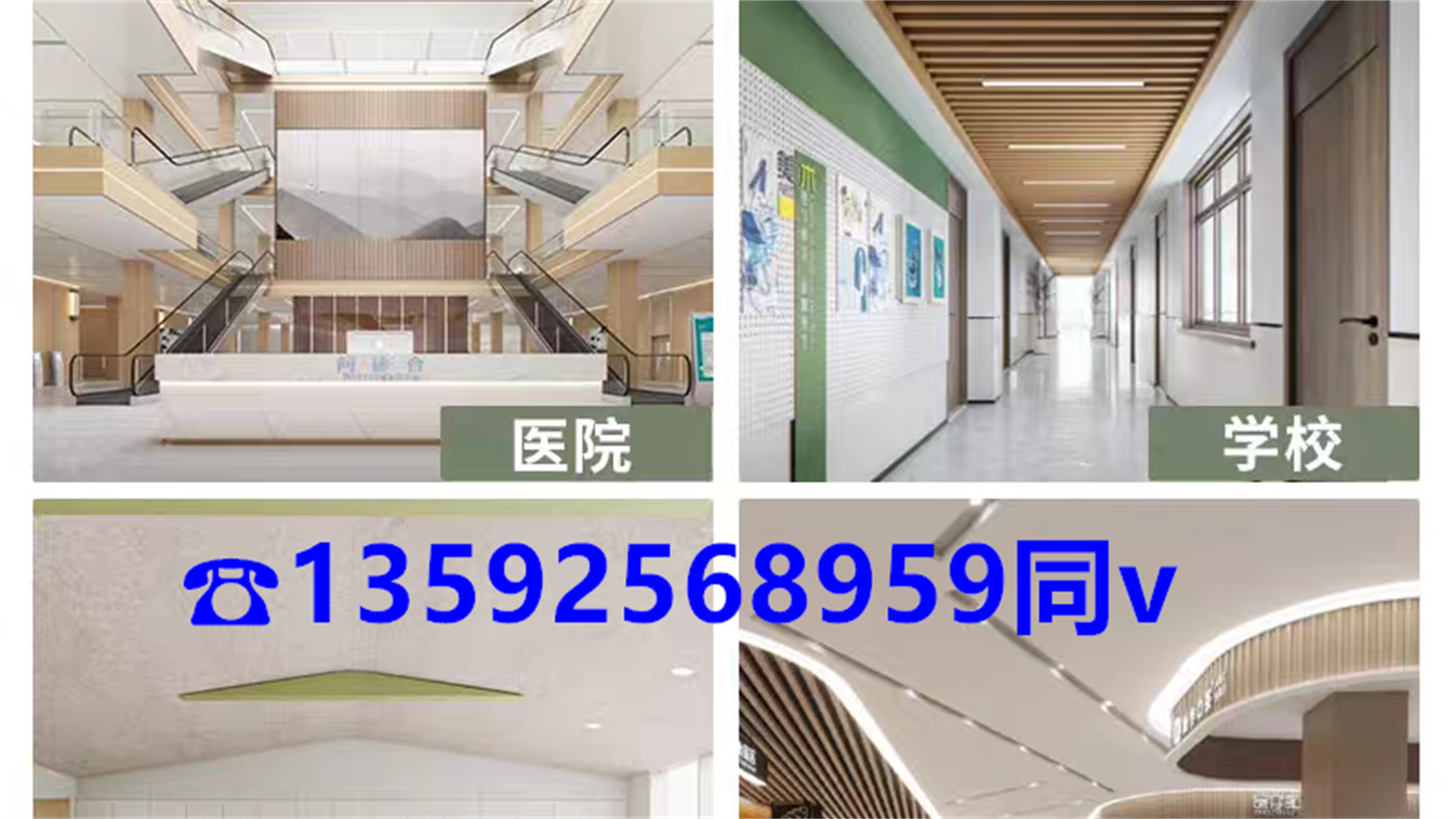 微信图片_20260416224335_132_44.jpg