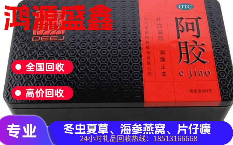 电钻上传文件 (10).png