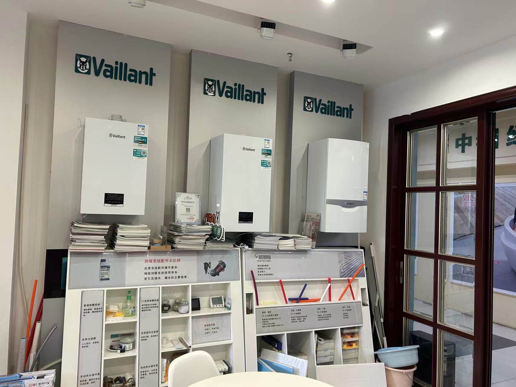 施工团队现场作业