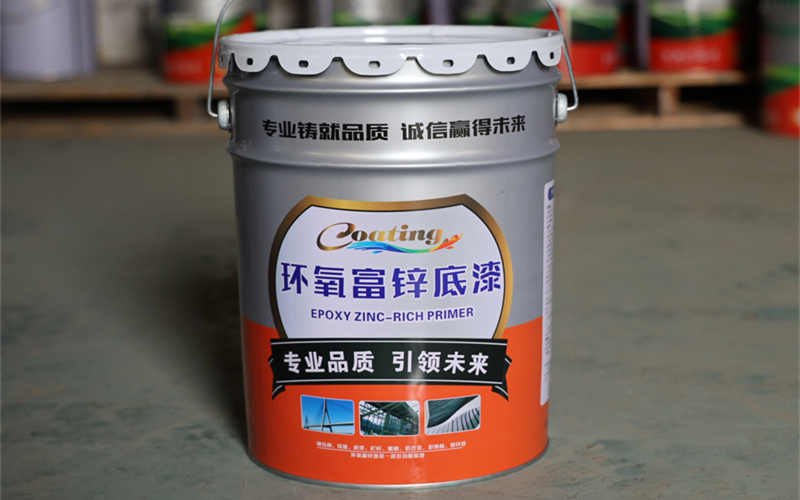 生产基地实景一