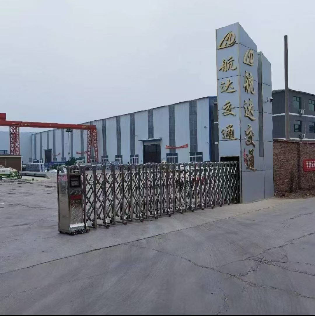 波形护栏生产车间