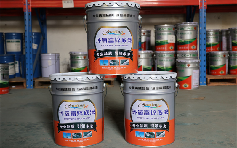 环氧富锌底漆涂装施工过程