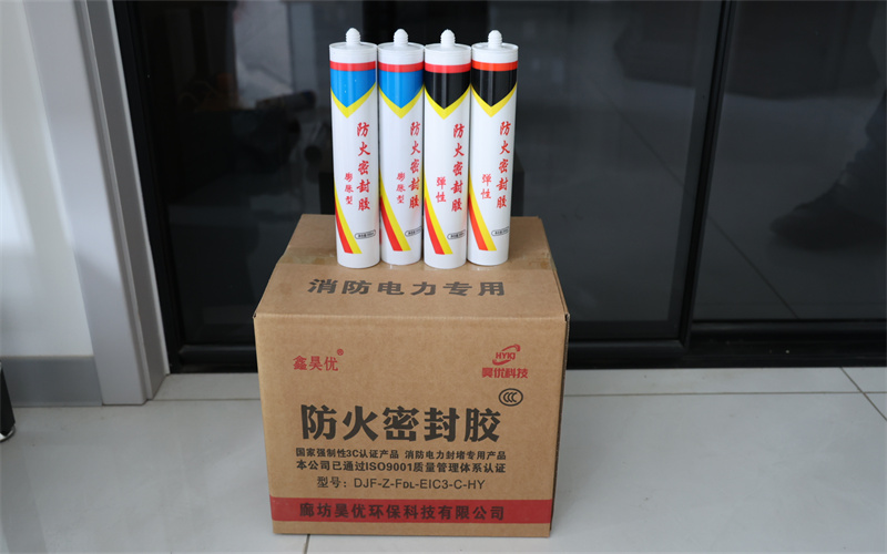 现代化生产与质检环节