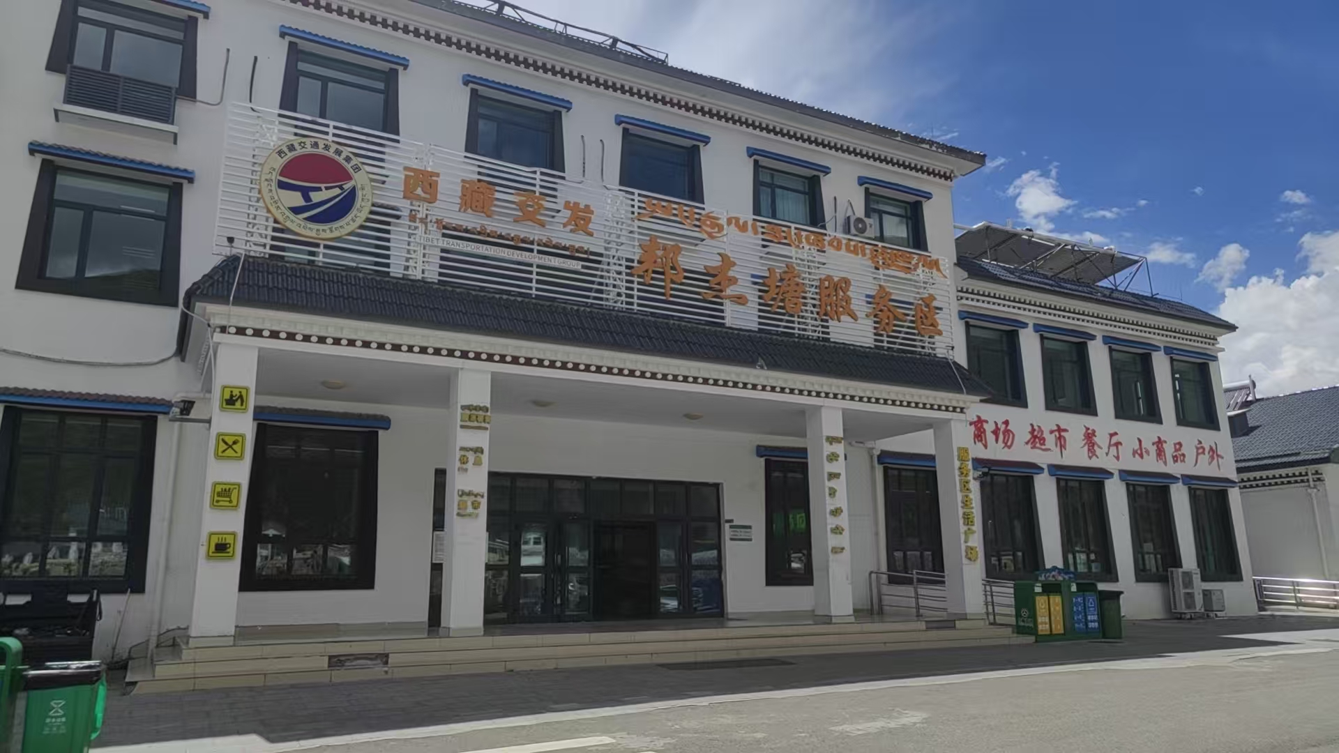商用净水机应用场景
