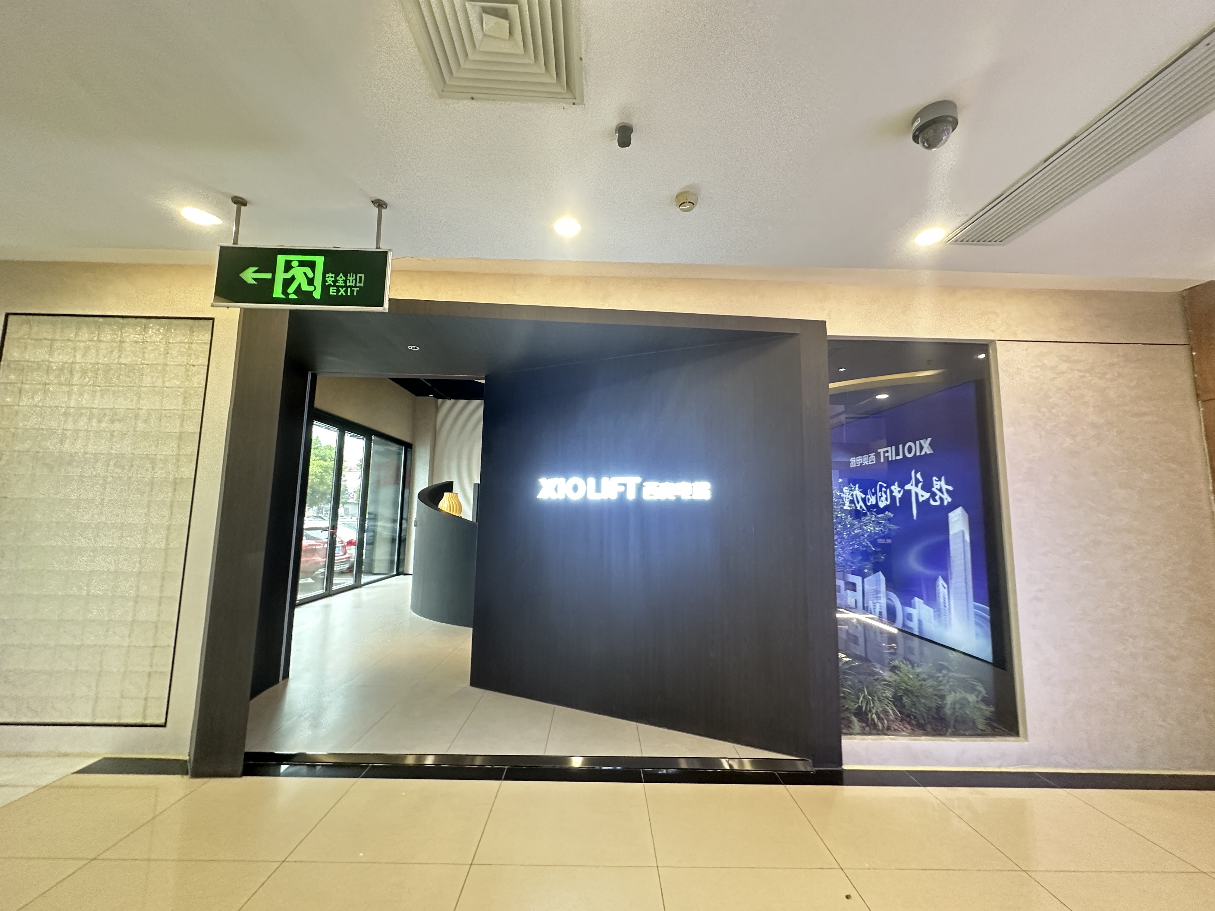 现代化家用电梯轿厢内部