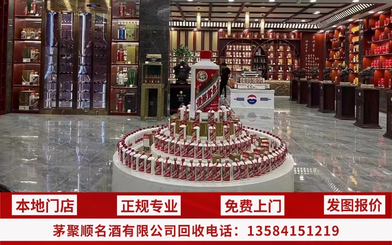 专业老酒鉴定是回收服务的核心