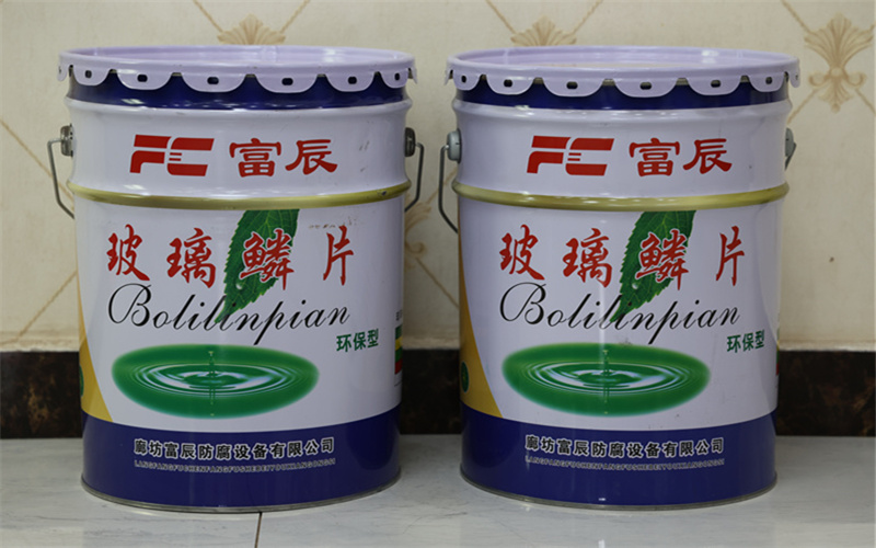 标准化生产的防腐材料样品