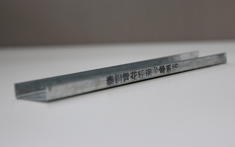 市场谁主浮沉？...