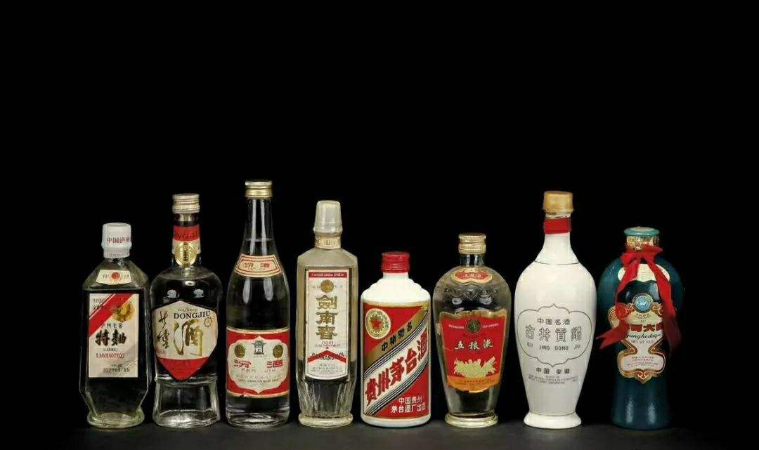 八大名酒 (6).jpeg