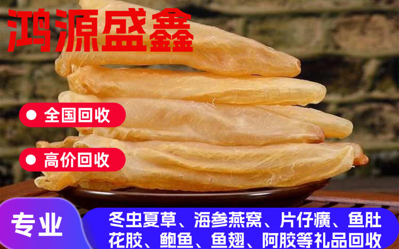 電鉆上傳文件 (7).png