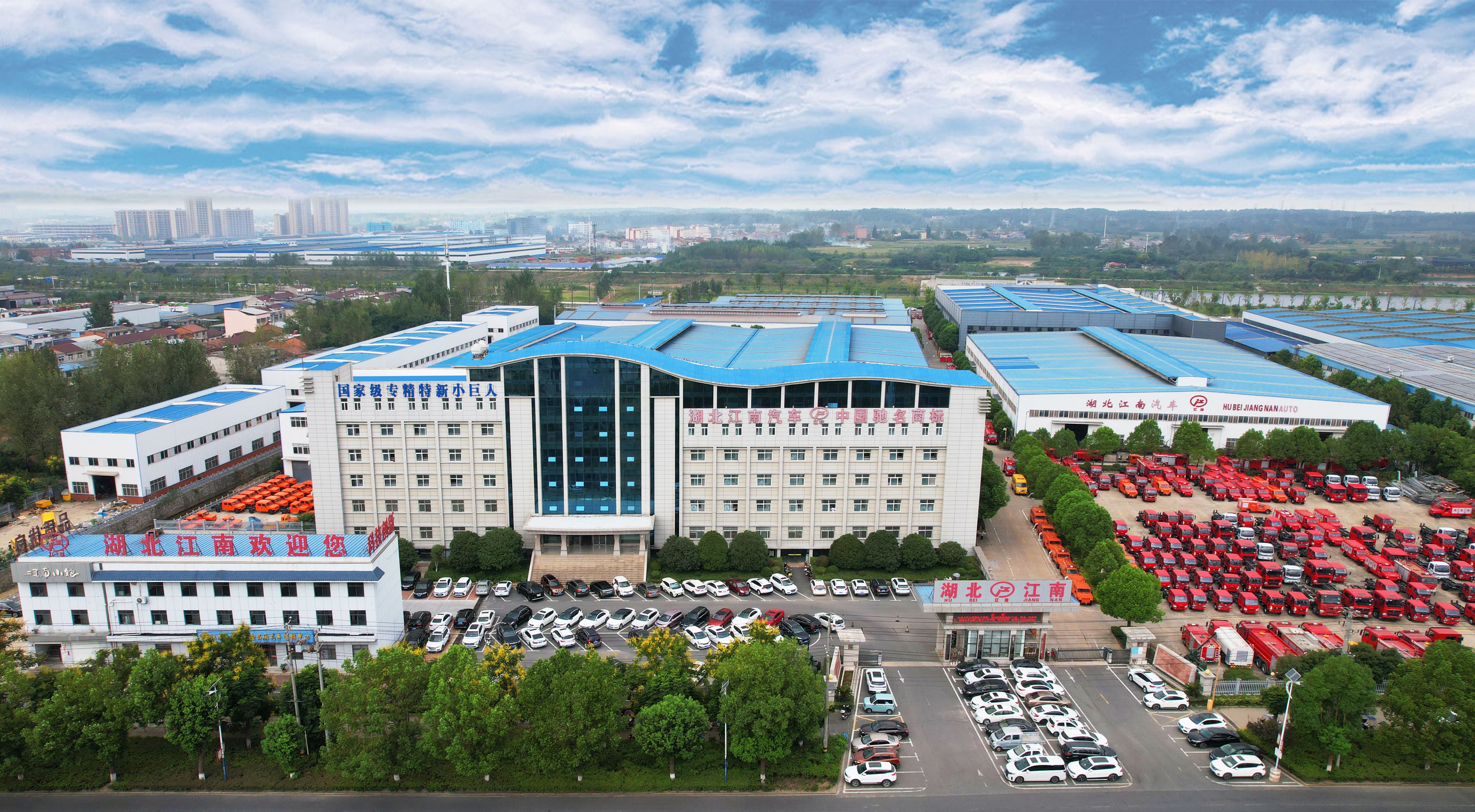 湖北江南生产车间