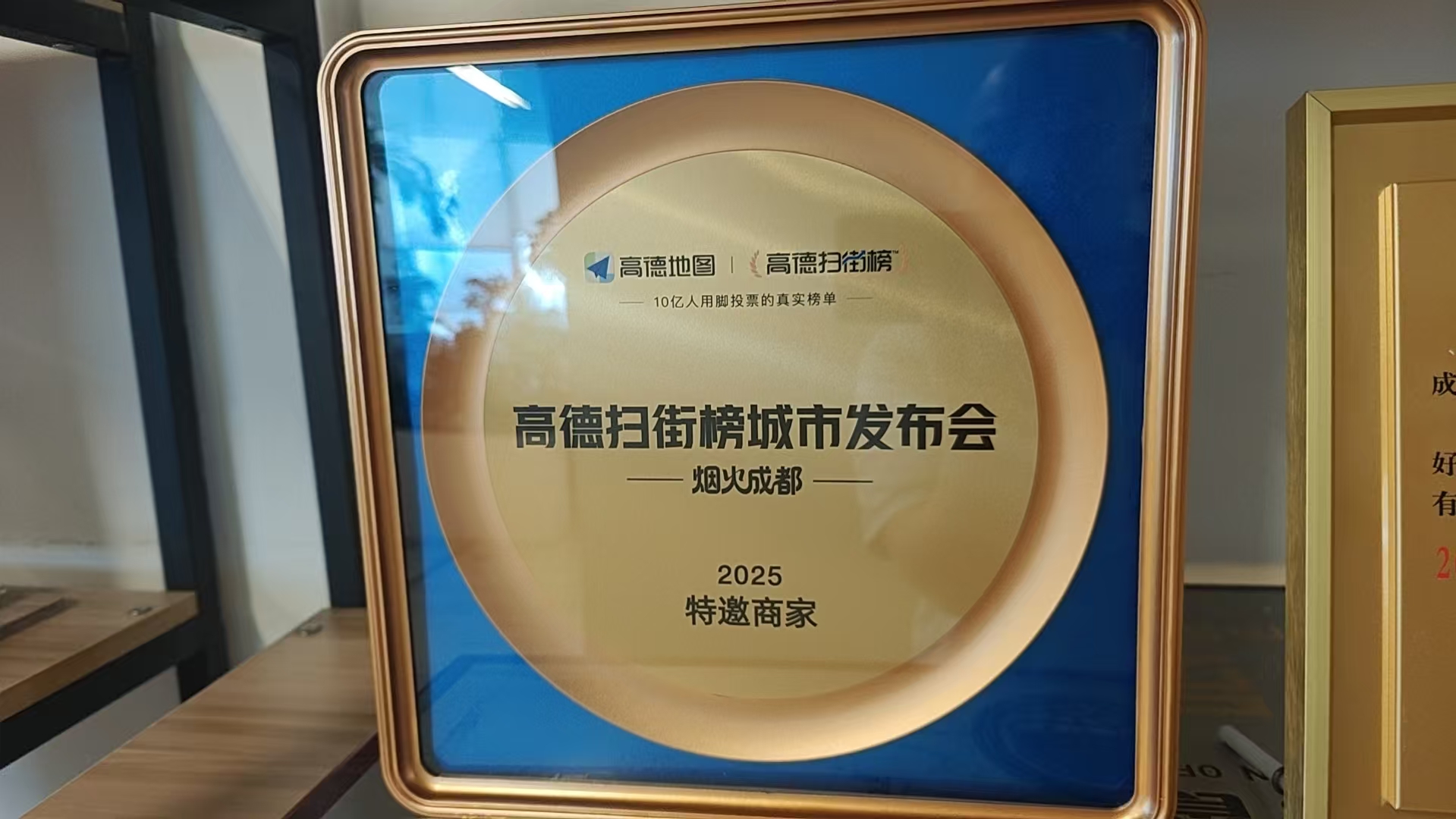 三国文化创意菜品，摆盘精致