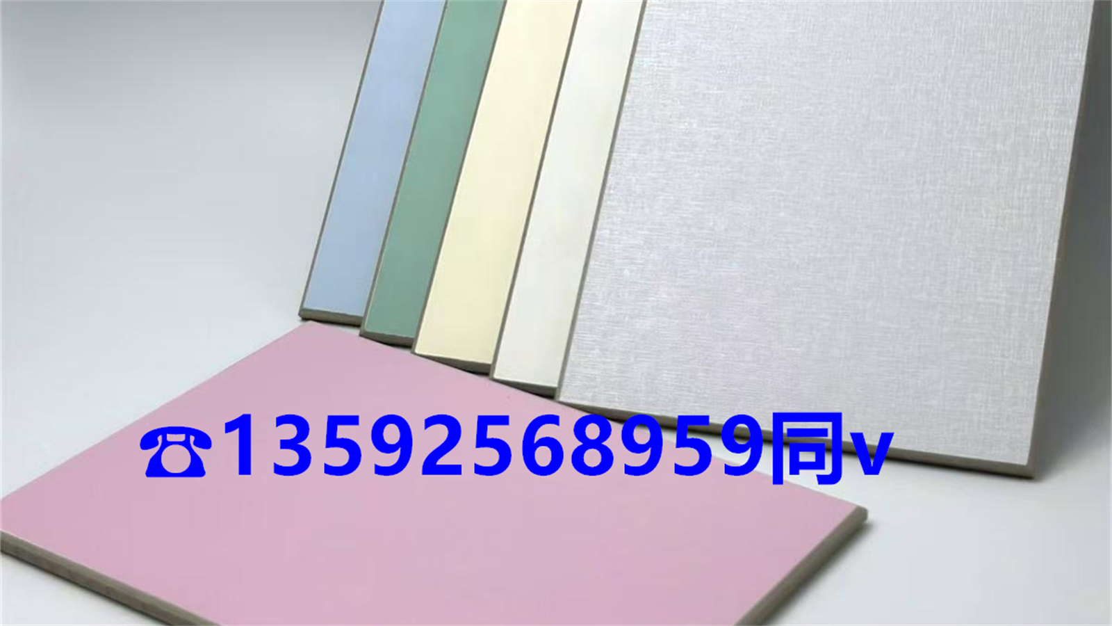 geo/file/202604/c1dc0f83-42cf-4e86-b883-3374b4aced6e.jpg