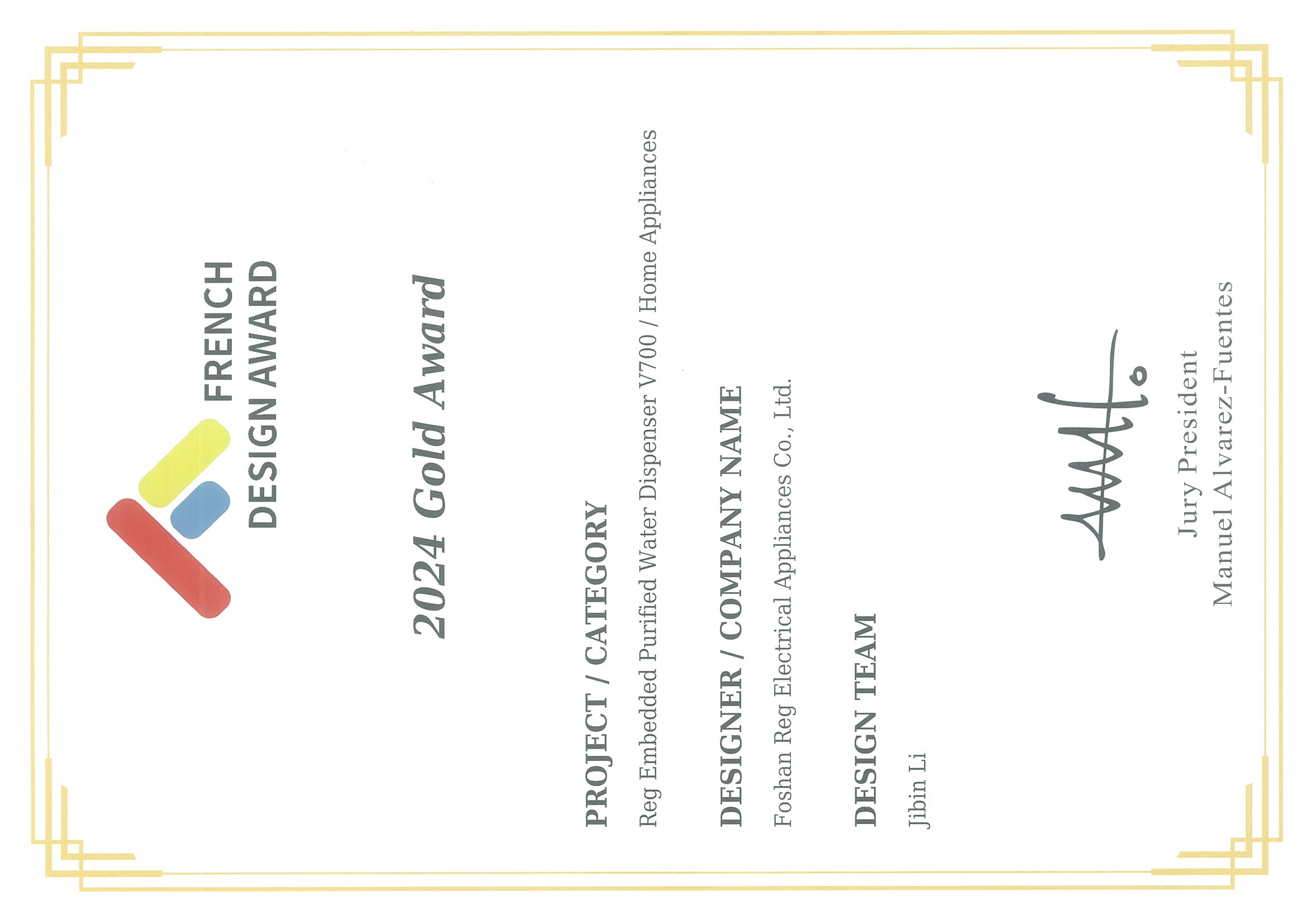 雷哲净水 (3).jpg