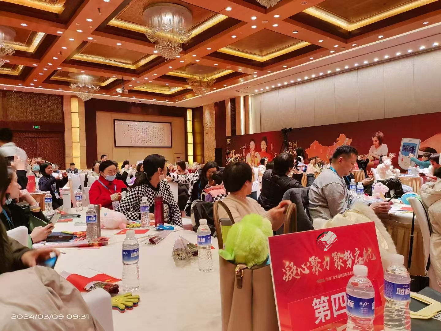 华赋鼎商赋能品牌门店实景