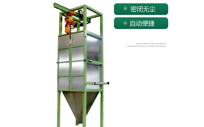 气力输送系统应用实例