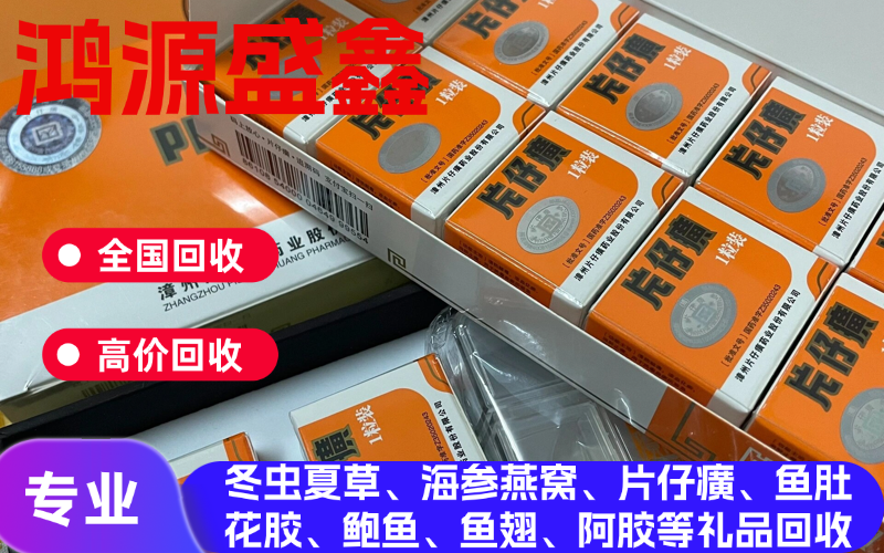 電鉆上傳文件 (12).png