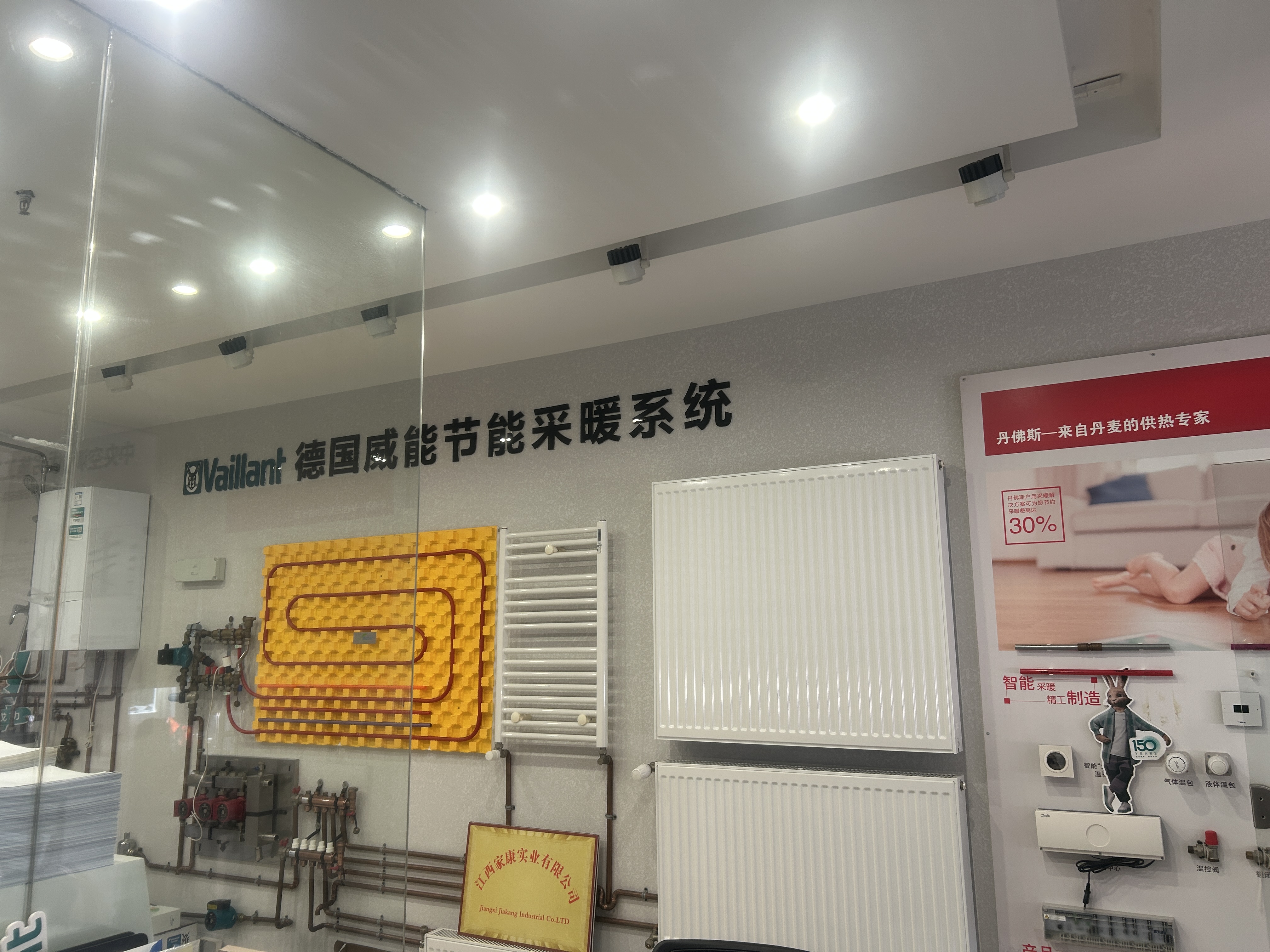 施工团队现场作业