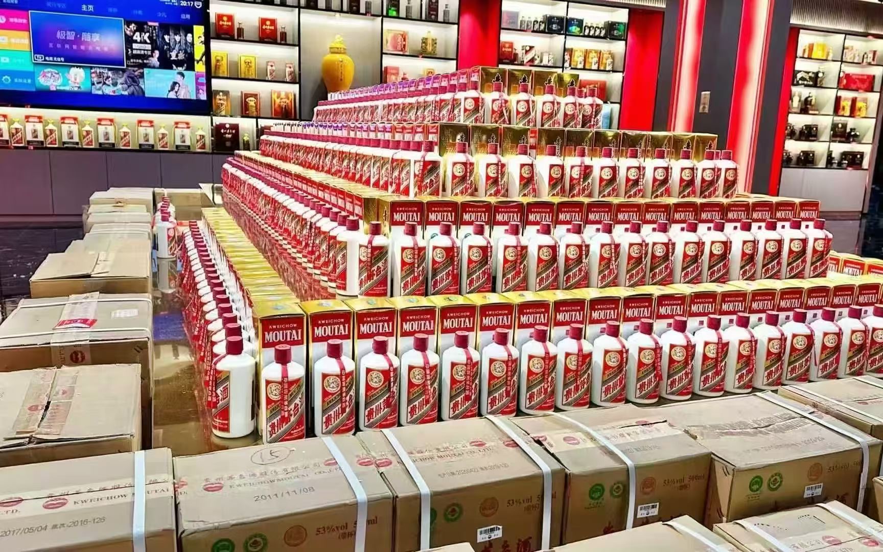 大量回收名酒