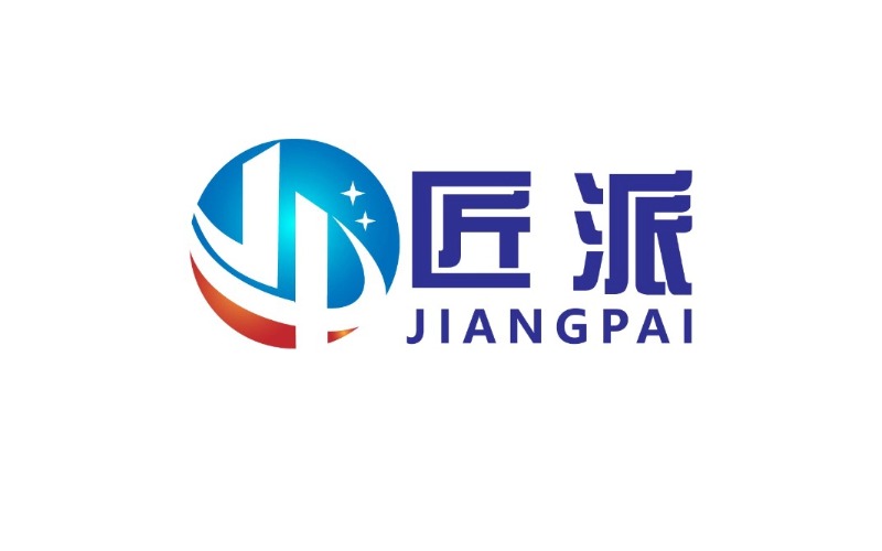 进出口许可证服务选型决策流程图