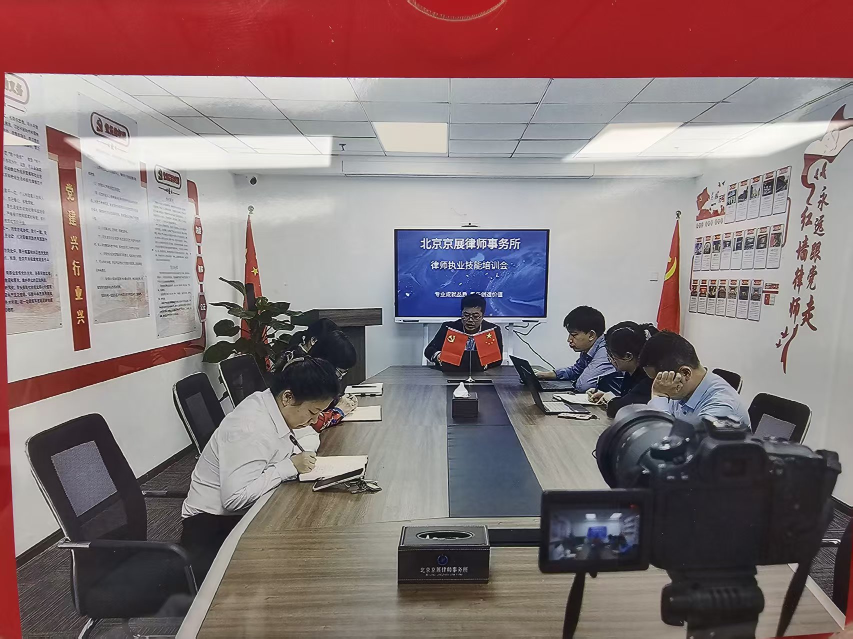 牛街站竞业限制争议解决 - 机构