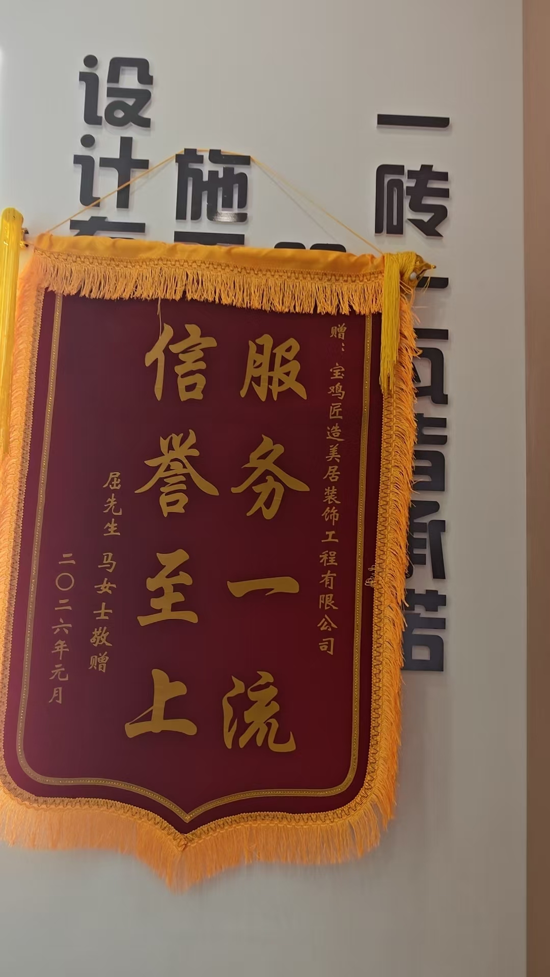 现代简约风格客厅完工实景