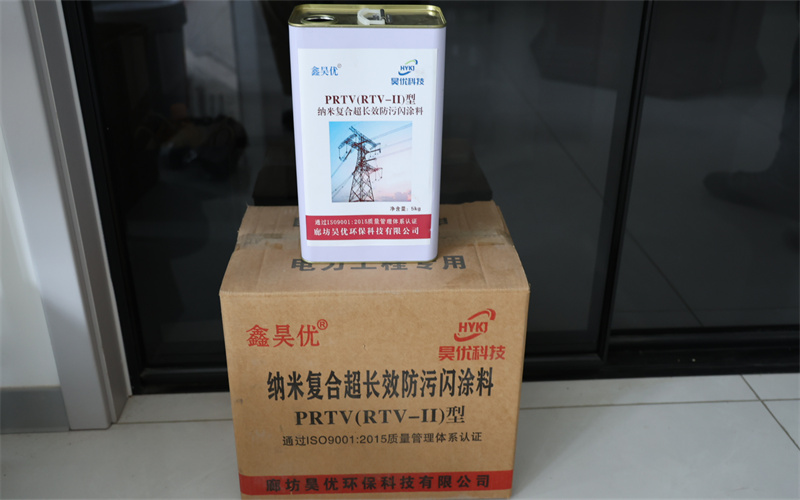 纳米复合长效防污闪涂料微观结构示意图