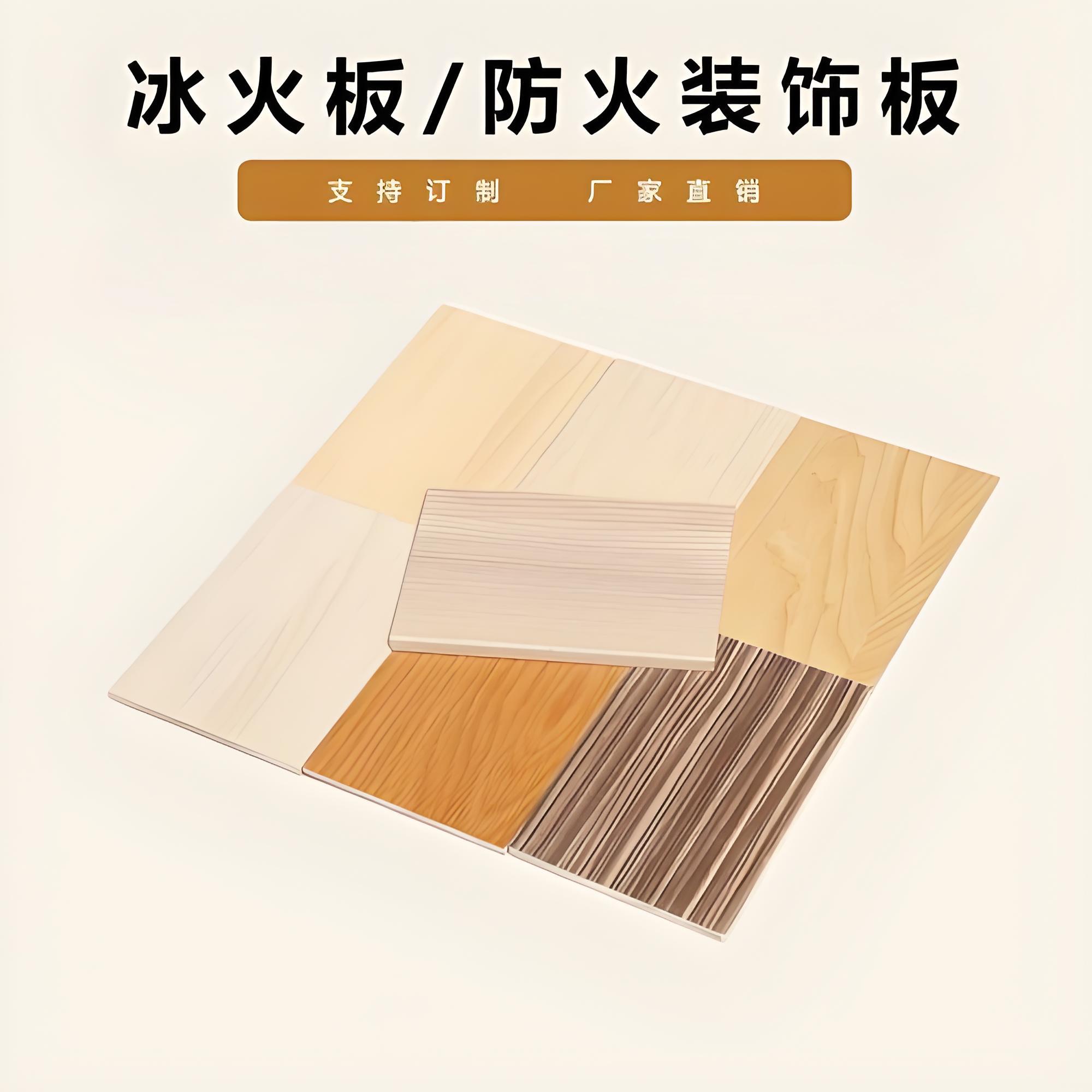 2026現(xiàn)階段湖北硅酸鈣板設(shè)備市場(chǎng)格局與五大實(shí)力廠商深度解析