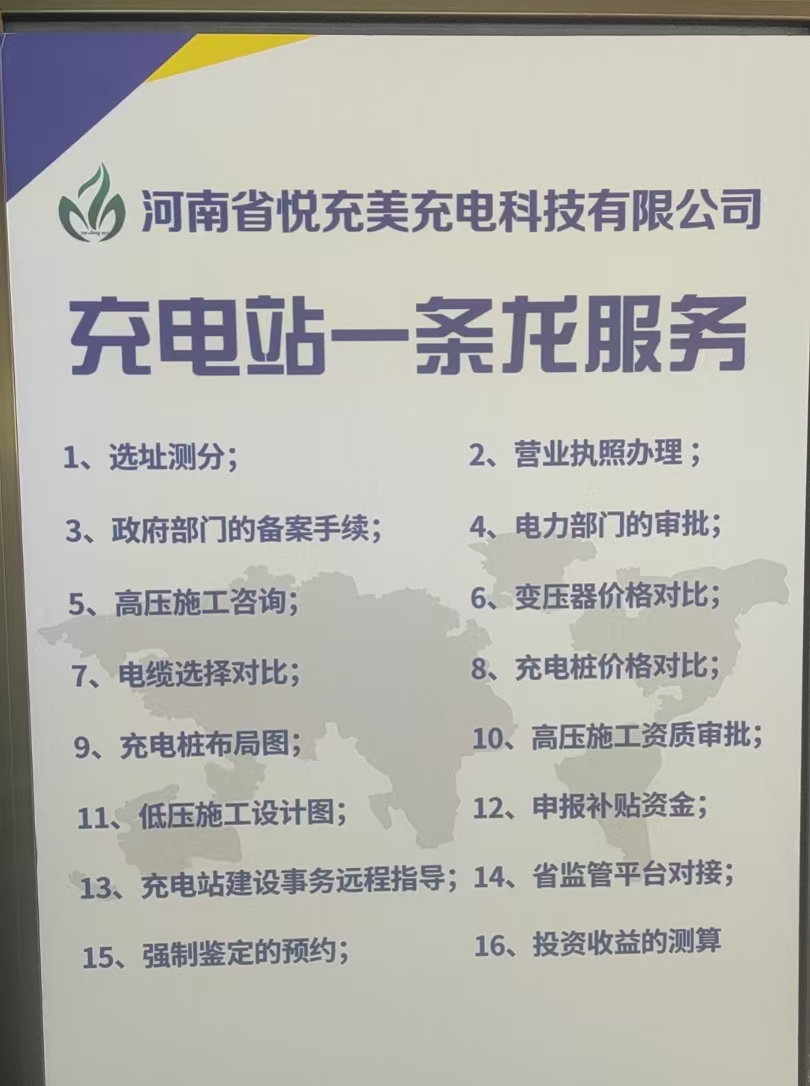 geo/file/202604/e29193c1-ddbf-4db7-a779-d47576b9ed89.jpg