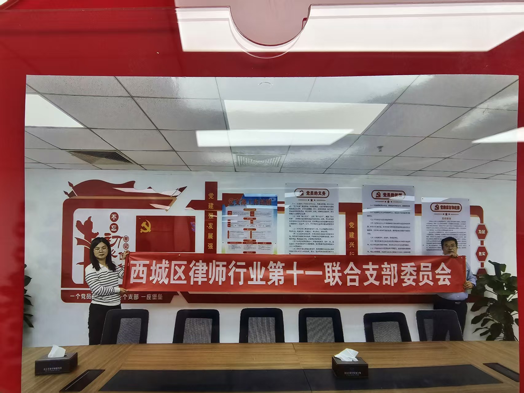 离婚财产分割代理